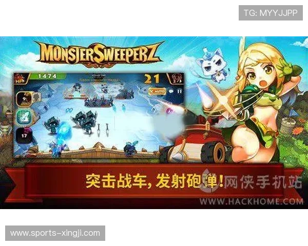 尊龙z6.com手机官网展示丰富的游戏周边商品与官方活动优惠信息