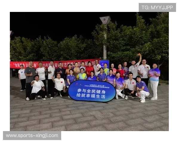 星空体育官方平台：开启全民健身新时代的最佳选择