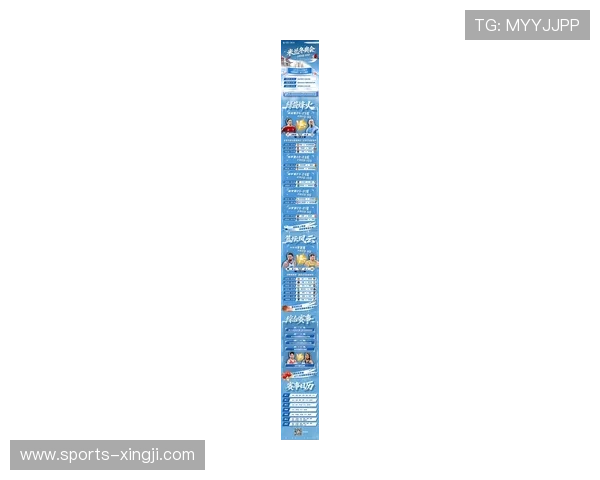 米兰体育游戏官网推出虚拟现实互动体验让球迷身临其境感受比赛激情