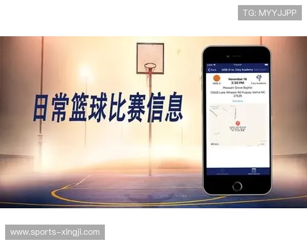 九州体育登陆移动端优化策略，确保用户在手机端也能流畅体验